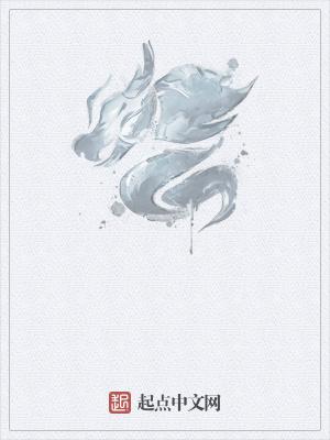 天津房价多少钱