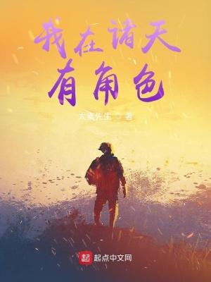 重生七零肥妻要翻身完结