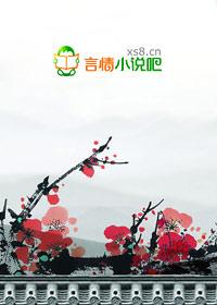 日常闺蜜三人头像动漫