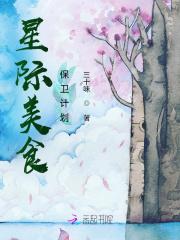 机甲大师是什么?