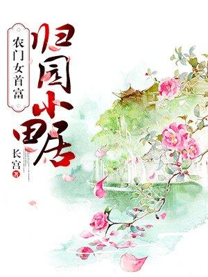 至强兵锋百科