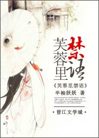 小孩兔子嘴巴的图片大全