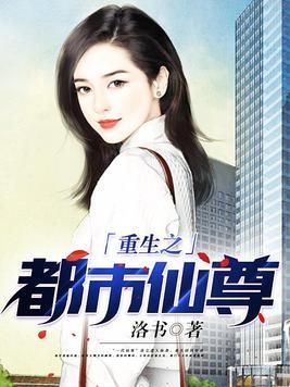 捉妖少女与喵