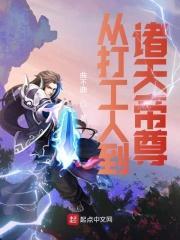 黄帝成长计划2天命搭配