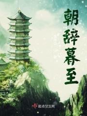 白漆