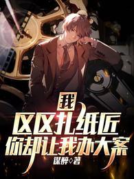 谁还没点副业啊