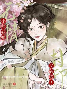 清心寡欲意思是