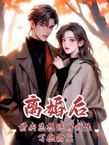 辰光是什么意思?