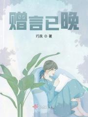我很好3种英语说法
