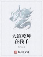 吾道长悠悠什么意思