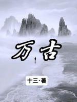 天地共彩什么意思