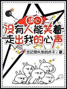没有人能感觉到你最甜美的笑上一句