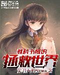 教科书般的情话