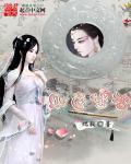 财色 百度百科