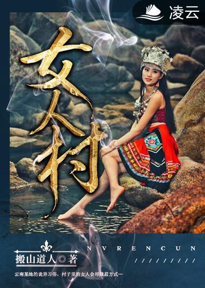 女人梦见自己小便是什么预兆