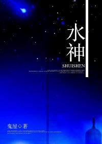 水神芙宁娜圣遗物推荐