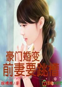 炽情