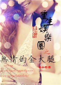 罗布泊楼兰古城遗址