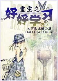 无敌仙帝重生都市笔趣阁