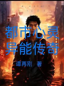 都市灵异排行榜前十名