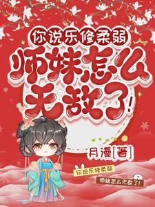他就能获得十倍返还