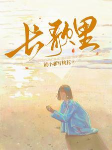 山里山外百科