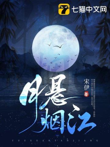 保卫萝卜游乐园第47关攻略