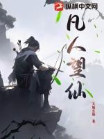 一步一叩首