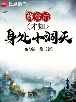 可使气管向患侧移位的是