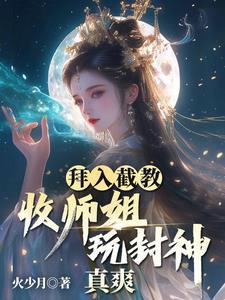 收徒拜师仪式台词