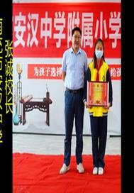 追求教育的梦想