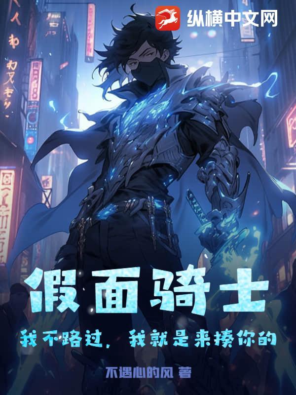 给我记住了
