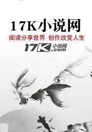 我穿越了知乎