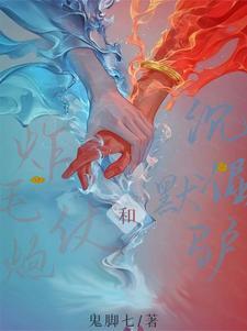你可以说喜欢我