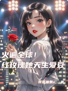 南韩00后