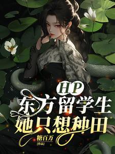 hp之霍格沃茨的城堡