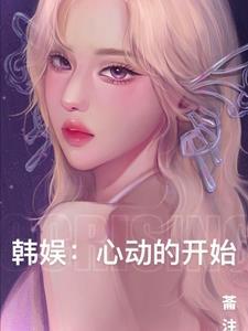 心动korea|从首尔到釜山