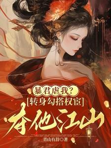 暴君ht