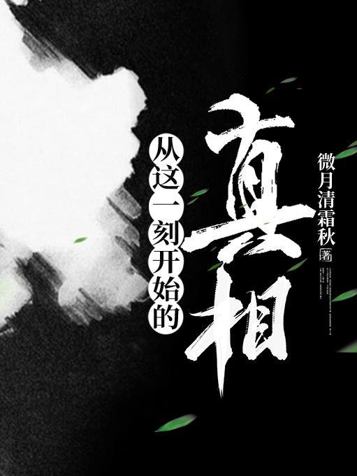 从这一刻开始作文怎么写