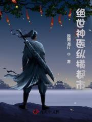 陈南朱可人全文阅读陈南朱可儿