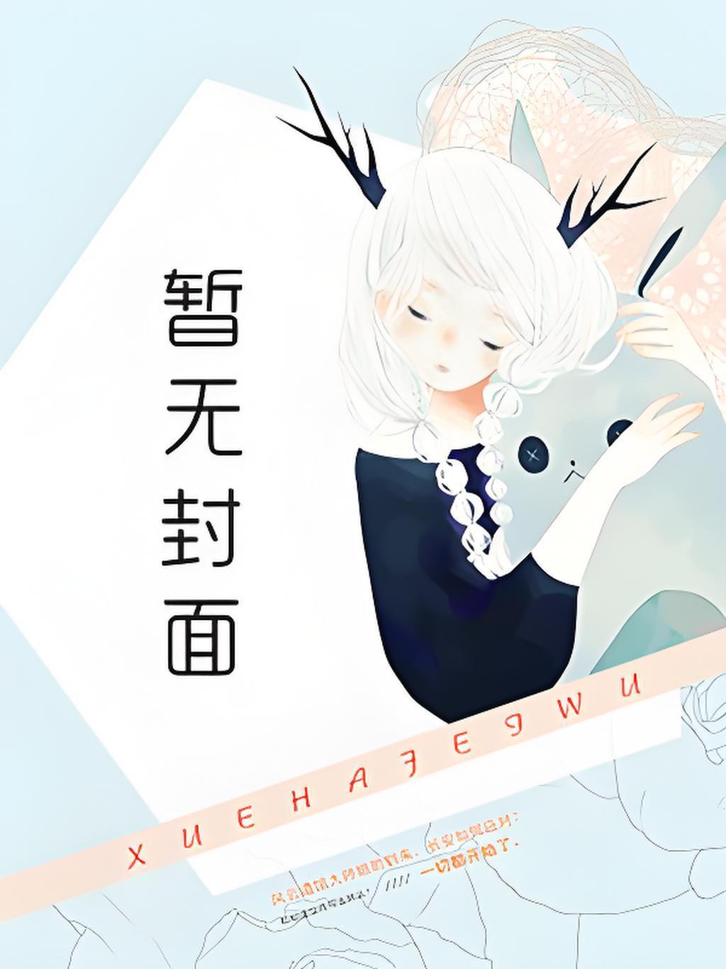 食管裂孔疝是怎么回事