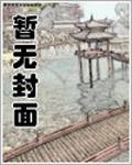 恋爱对对碰感受