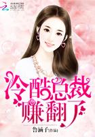 竟然是个宠妻狂魔