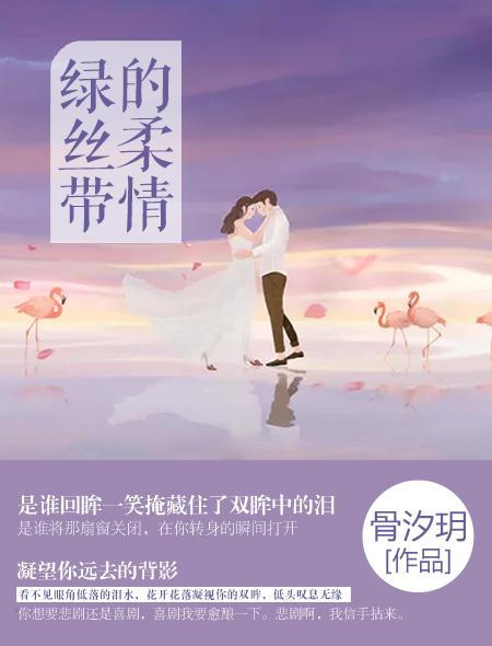 千与千寻人物细节描写300字