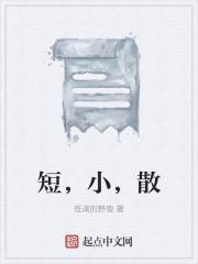 最强医神叶洛凌清雅