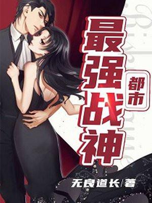北王狂刀 笔趣阁