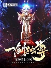 叶玄叶灵儿