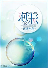 泡沫尿图片