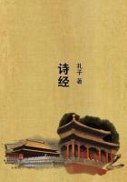 诗经的六义是哪六义