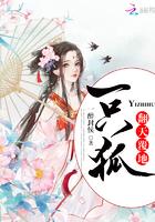翻天覆地 什么意思